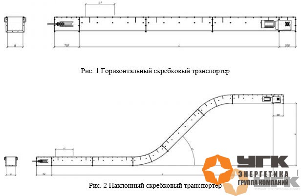 trasporteri3